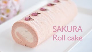 さくらロールケーキの作り方☆優しい桜色の生地とたっぷり桜餡のクリームでシンプルなのに超美味しい!桜ロールケーキ SAKURA roll cake　米粉でも薄力粉でもOK　卵白消費