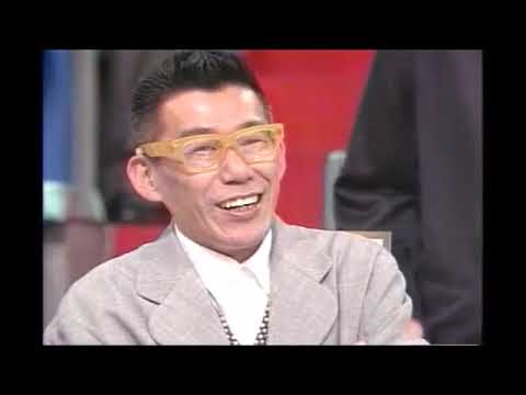 オールスター感謝祭’95春2