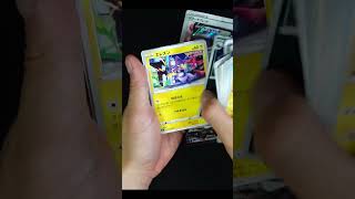 フュージョンアーツ2箱開封！ #ポケカ #pokemontcg