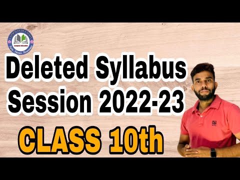 @compasseducation5424 #cbse #syllabus #class10