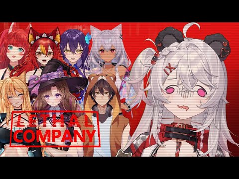 【LETHAL COMPANY】BEEEGG COLLAB! | Rui Asaka