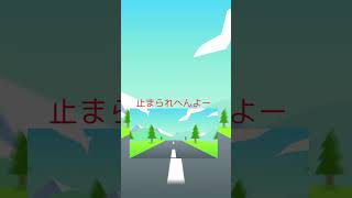 「大阪のおばちゃんショート」 #ai #歌詞動画 #音楽生成ai