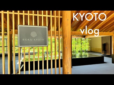 【TRIP】ROKU KYOTO ｜伊丹空港から京都へ｜Stumptown Coffee Roasters｜夫婦旅行 #12