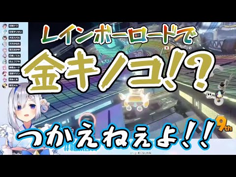 ホロ杯でとことん可哀想なかなたん【ホロライブ/天音かなた】