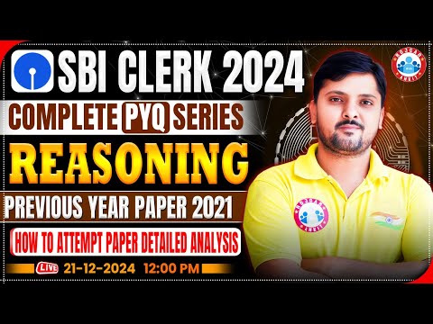 SBI Clerk 2024 | How to Attempt Paper SBI Clerk Previous Year Papers #04 | Reasoning by Rohit Sir