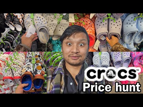 crocs price hunt || crocs outlet visit || afordable crocs