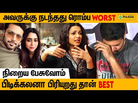 Ravi Set-ல Silent -அ தான் இருப்பாரு Bhumika Interview | VIjay, Kushi, Brother, Jayam Ravi