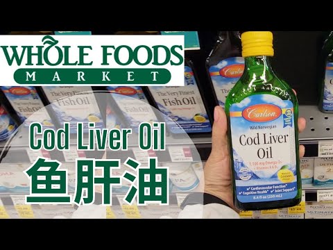 【Cod Liver Oil鱼肝油】富含Omega-3 + 维生素A和 D 的补充剂【EN/中文Sub】