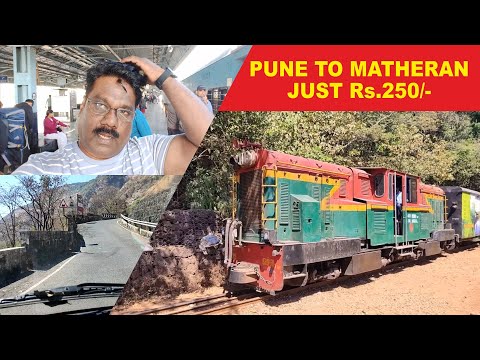 Pune to Matheran By Train | 12126 || Pragati Express | Matheran Tourist Places | Matheran Trip | 4K