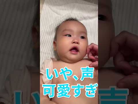 これが 赤ちゃん言葉の 破壊力#shorts  #赤ちゃん  #baby