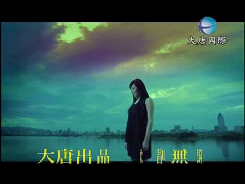 林柔均 - 心冷 【KTV 導唱字幕】