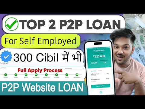 ✅Top 2 P2P Personal Loan 2024 Apply | ✓peer 2 peer loan| P2P Personal Loan Kaise Le || Loan App 2024