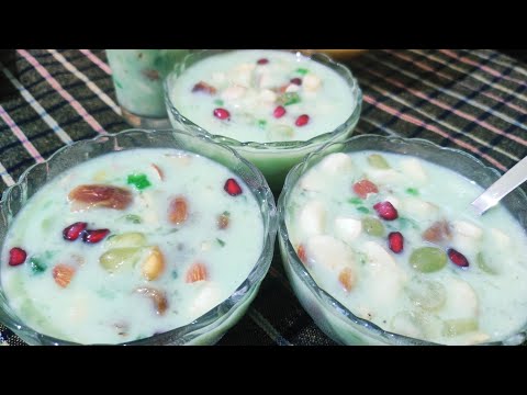 Milk sharbat/Ramadan iftar Recipe/mixed fruits milk drink 🍷 in Telugu 😋🍷😋