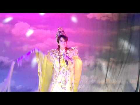 明華園黃字團 - 觀音收大鵬 - 子懿