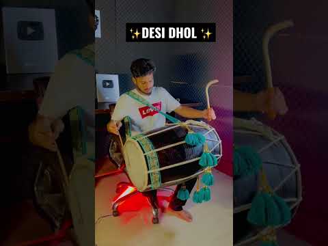 Punjabi Dhol || @sachinheeran