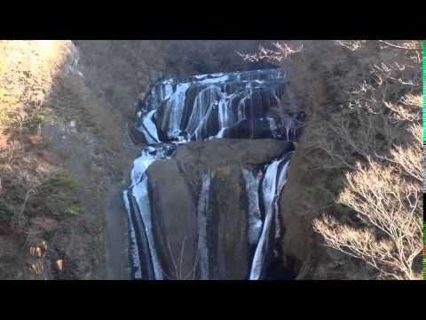 袋田の滝(第二観瀑台)