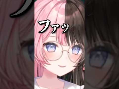 橘ひなの、浮上。【ぶいすぽっ！切り抜き/橘ひなの/千燈ゆうひ】 #vtuber #ぶいすぽ #lol