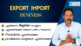 How to start an import export business in Kerala | Malayalam | Procedures and Licence required