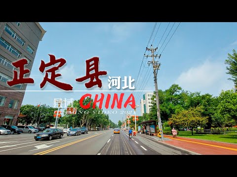 【县域】石家庄市-正定县行车/4K街景/Driving video in Zhengding County