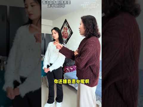 婚礼当天女方坐地起价竟要20万天价下车费女方还拒绝男方退婚！ #法律咨询 #欠钱不还 #彩礼 #下车费 #律师事务所   抖音