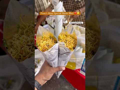 One of the famous bhel in pune matki bhej #matkibhel #bhel #streetfood #food #foodie #foodvlogger