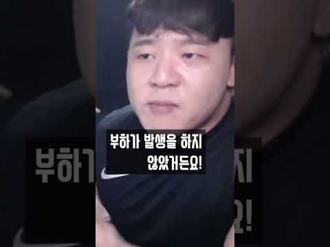 아무것도 얻을 수가 없습니다 #shorts