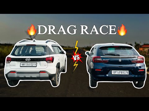 मारुति के सामने कोई बोल सकता है क्या! BALENO VS EXTER: DRAG RACE🔥