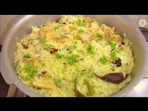 Chicken Biryani |#Chicken #chickenrecipe