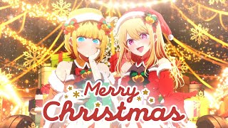 【推しの子】MERRY CHRISTMAS2024【ルビー＆MEMちょ】