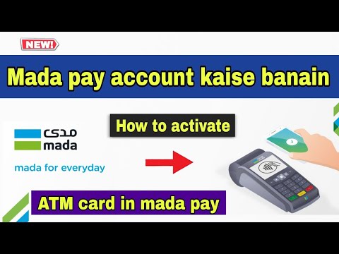 Mada pay account kaise banaye | how to use mada pay | mada pay nfc settings | mada pay registration