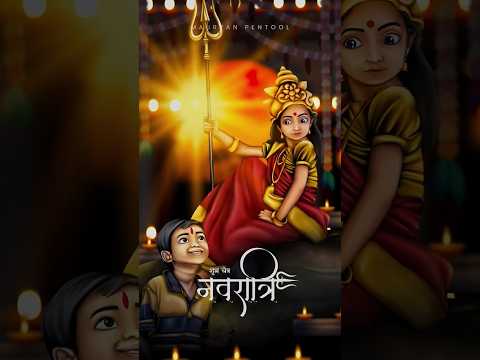 jai maa Durga 🥳🥳 matarani status 💫🤗#plz_subscribe_my_channel