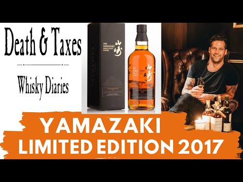 2017 Suntory Yamazaki Limited Edition Single Malt Japanese Whisky: RARE WHISKY SERIES Review