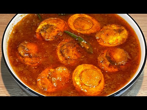 Egg Pulusu Recipe | గుడ్డు కారం పులుసు| Egg Pulusu Andhra Style | Egg Recipes | Egg Pulusu in Telugu