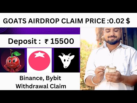 GOATS AIRDROP WITHDRAWAL । Goats Exchange Available Bybit, Binance ।