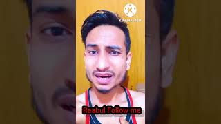 #reels #বুক_ফাটা_কষ্টের_গান #hailakandi #bengali #বুক_ভরা_কষ্টের_গান