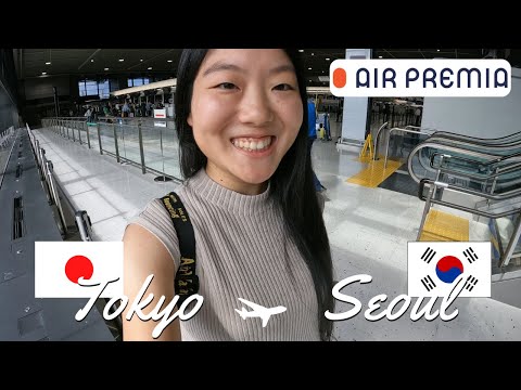 [Air Premier Review] How to get to Seoul city center from Tokyo (Sub En, Jp)