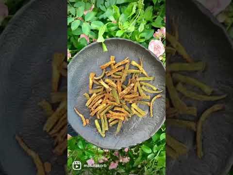 AIR FRYER KURKURI BHINDI #shorts #ytshorts #crispyokra #fries