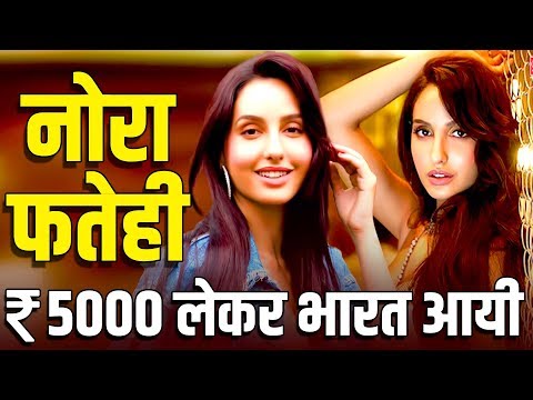 Trending Dancer 💃 Nora Fatehi Biography | Life Story | Ek Toh Kum Zindagani (New Song) | Dilbar