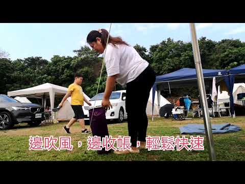 【露營就是要這樣用】夏天露營沒有這台鼓風機我不行啦