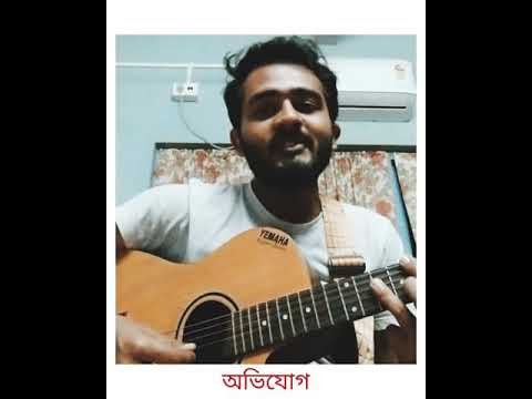 Avijog | অভিযোগ | Tanveer Evan | Mehazabien | Jovan | Piran Khan | Best Friend