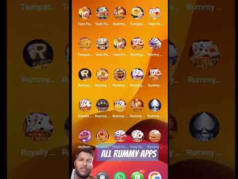 ₹41 BONUS🤩 New Rummy Earning App Today | New Teen Patti Earning App ✓Teen Patti Real Cash Game 2024