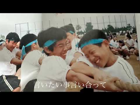 2024年１月８日 第3回太田市立城西中学校　同窓会オープニングPV