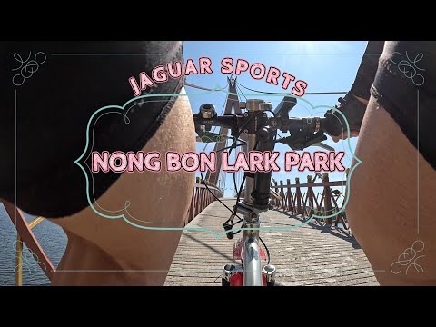 NONG BON LARK PARK #58 --- JAGUAR SPORTS ---