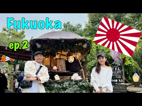 Fukuoka-Beppu-Kumamoto🇯🇵(Ep.2)