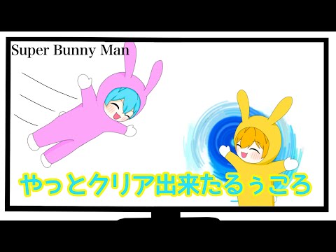 【すとぷり文字起こし】やっとクリア出来たるぅころ【イラスト】