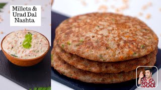 Millets Pancakes | Breakfast Recipe | Healthy Multi Millet Dosa Mix | Kunal Kapur | Lunch Box Kids