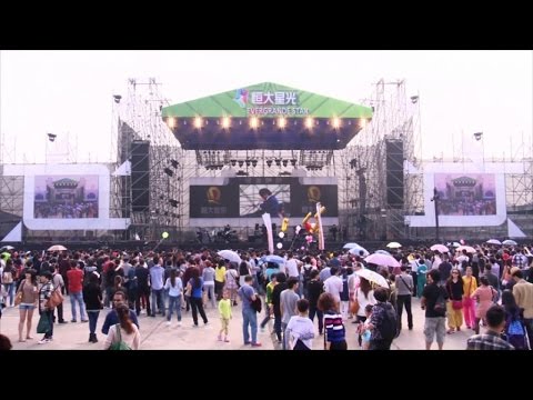 阿普萨萨 - 万泉河水清又清（Live） - 2013恒大星光音乐节现场版