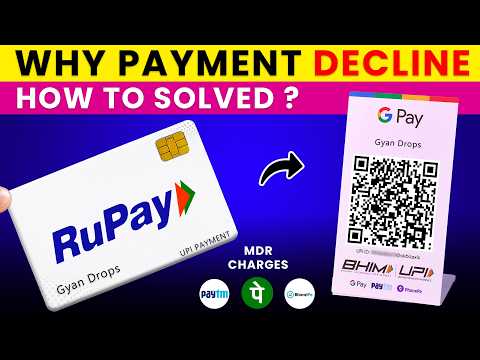 Why Rupay Credit Cards THE END | Payment not Transfer to any merchant | How to Transfer Money