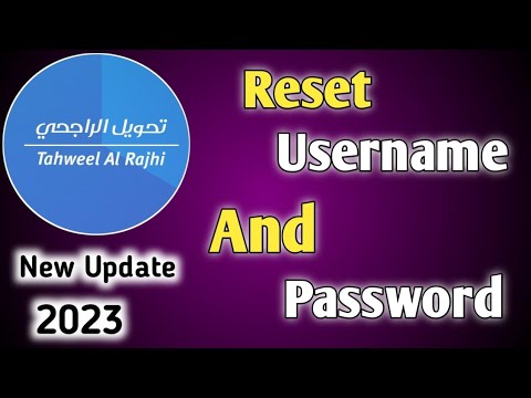 Tahweel al rajhi forgot username and password | tahweel al rajhi application problem solved #tahweel