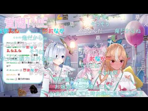 【コメ付き】くしゃみをするかなたん【ホロライブ切り抜き】【 #天音かなた #博衣こより #不知火フレア  】